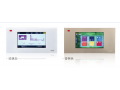 向往858家庭背景音乐系统