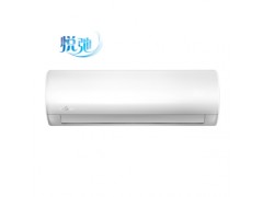 广州美的空调悦弛系列变频, 卧室壁挂空调挂机