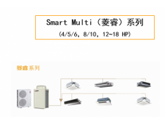 三菱电机菱睿系列原装外机