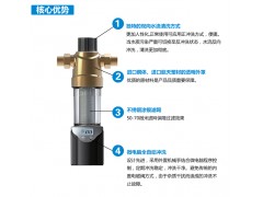 柳州前置过滤器
