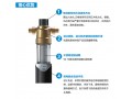 柳州前置过滤器