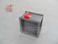 科兴防火阀