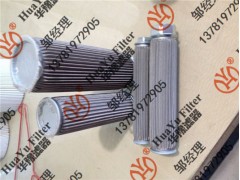 颇尔油气分离滤芯