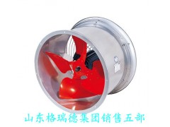 超低噪声轴流风机