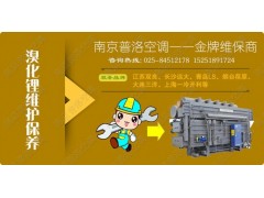 溴化锂溶液的再生处理