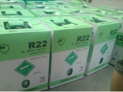 巨化R22制冷剂, 厂家供应巨化正品价格