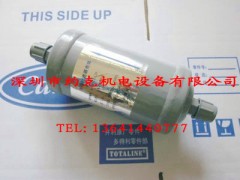 开利KH42ME060过滤器, 开利零件批发