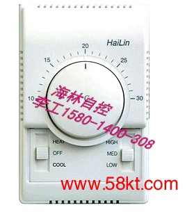 海林温控器HL107