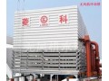 玻璃钢冷却塔