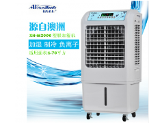 沈阳仓库展厅加湿机