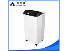杭州奥尔蒙民用除湿机