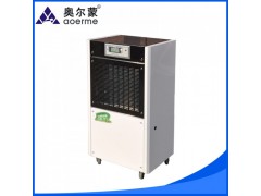 杭州奥尔蒙干洗店用抽湿器