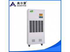 工业抽湿机
