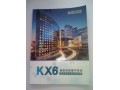 KX6室外机RFC112KX6