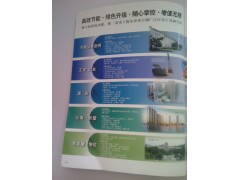 空调机RFC140KX6