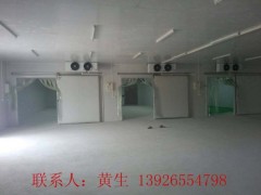 保鲜库冷藏库速冻库