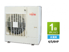 富士通将军商用及家用中央空调