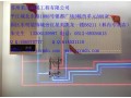 苏州暖气片