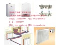 苏州明装暖气片