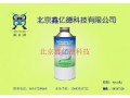 冰熊压缩机冷冻油RL32H
