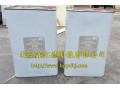比泽尔B100冷冻油
