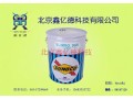 Suniso太阳冷冻油3GS