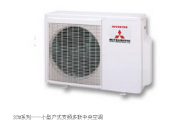 三菱重工SCM中央空调