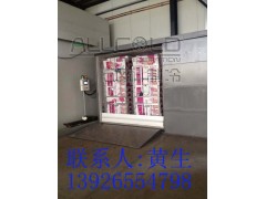 无花果真空预冷机