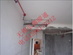 无锡格力中央空调多联机