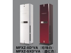 柜式空调室内机