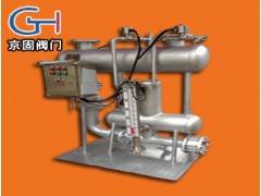不锈钢疏水自动加压器