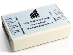 酒店空调节能控制器