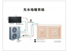 无水地暖中医生理理疗