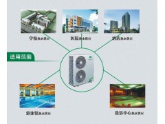 白果无水采暖
