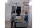 昆明格力防爆空调