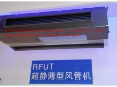 三菱重工海尔大2P室内机56KW