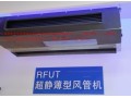 三菱重工海尔大2P室内机56KW