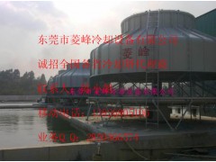 广东逆流式空调冷却塔