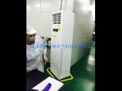 南昌格力防爆空调