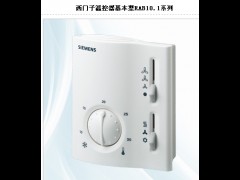 西门子温控器RAB10.1