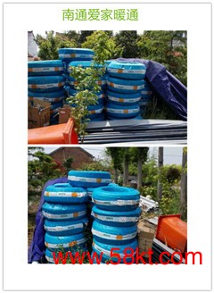 如东地源热泵-南通爱家暖通