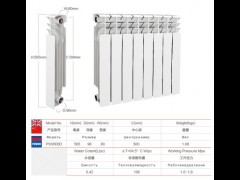 高压铸铝暖气片