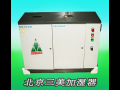 电极式加湿器