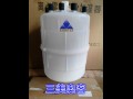 空调加湿桶加湿罐2364