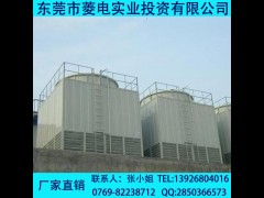 广东25T高温型冷却水塔