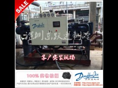 深圳90p低温螺杆式冷水机