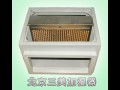 风管式湿膜工业加湿器