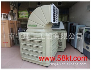 ZLG理工南宁冷风机工业专用