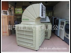 ZLG理工南宁冷风机工业专用