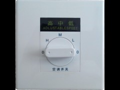 山东江瀚三速开关